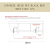 Japanese Head Spa Black Full Bed with Foot Spa Plumbed - with Electric Back Rest (inc. Steamer, Steamer Hood & 2 x Water Heater)
