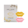 Japanese Head Spa Co. Collagen Lip Masks – Rose & 24K Gold