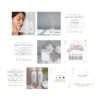 33 Japanese Head Spa Cherry Blossom Range Product Booklet 10PK